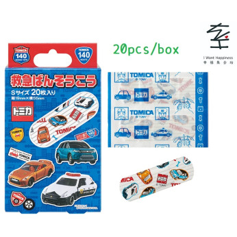 💢售罄💢SKATER 日本製兒童卡通膠布