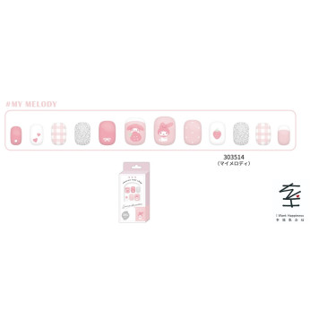 日本直送- Sanrio 靚靚指甲貼 - 平行進口 - My Melody 款式