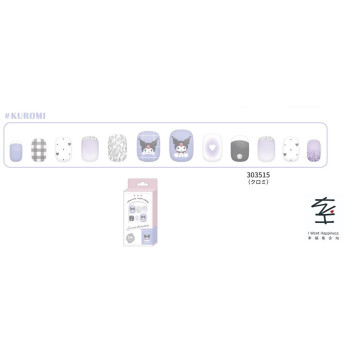 💢已售罄💢日本直送- Sanrio 靚靚指甲貼 - 平行進口 - Kuromi 款式