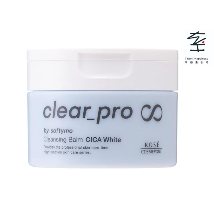 💢已售罄💢日本直送 - KOSE Softimo Clear Pro 潔面膏 CICA (藍色) - 平行進口