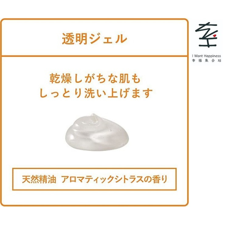 日本直送 - 肌美精 日本Kracie CHOI! 乾性皮膚粗糙護理護理洗面啫喱 乾燥肌膚適用- 平行進口