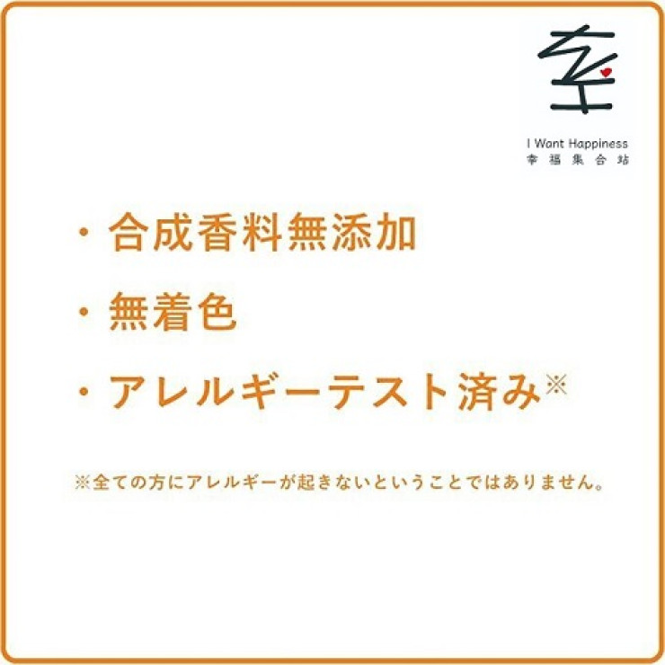 日本直送 - 肌美精 日本Kracie CHOI! 乾性皮膚粗糙護理護理洗面啫喱 乾燥肌膚適用- 平行進口