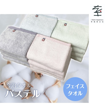 日本製多色今治牌粉彩色系毛巾 洗臉巾 素色 薄款 輕薄 (紫色) - 平行進口