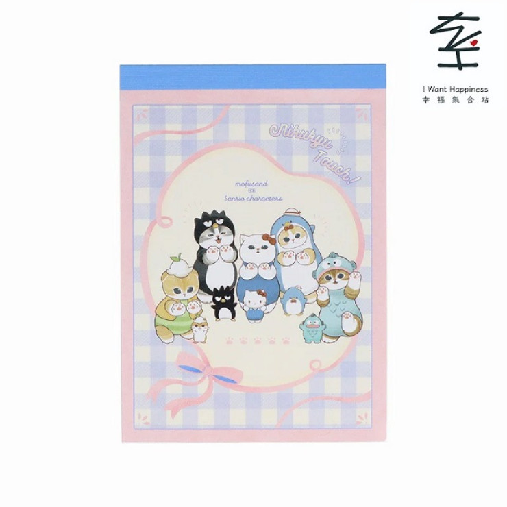 日本直送 - mofusand x Sanrio 角色 記事Memo Mini（藍色）
